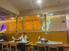 -正宗齐齐哈尔烤肉·齐牛哥鲜切炭火烤肉(杭州总店)