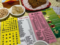 -石岐佬中山菜馆(张溪店)