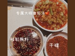 -海底捞火锅鲜切牛肉主题店(长寿路店)