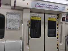 -远洋国际中心(地铁站)