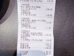 -盒马鲜生(宝地店)