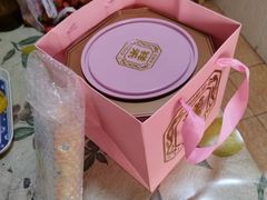 -祥禾饽饽铺·中式糕点(天津河东美福园店)