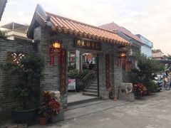 -周大娘牛乳(旧寨古村总店)