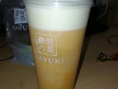 -奈雪的茶(湖滨银泰in77C区PRO店)