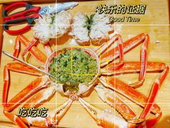 -震海贝烤贝·民俗特色店(延吉总店)