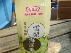 -G-Super 绿地优选(徐汇绿地缤纷城店)