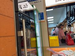 -老方子馅饼粥(台东店)