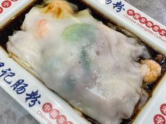 -银记肠粉店(北京路店)