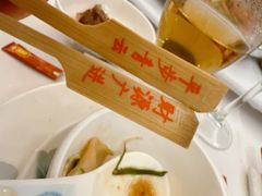 -山泉公馆酒家(珠江新城店)