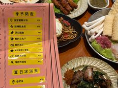 -About Bistro關於·泰式家庭料理