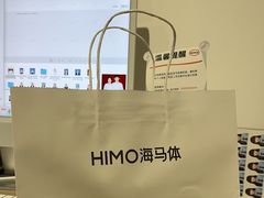 -海马体照相馆(天津世纪都会店)