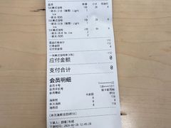 -blend咖啡部落(车公庙店)