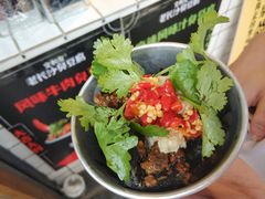 肉酱臭豆腐-文和友老长沙臭豆腐(太平街二店)