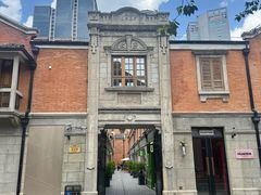 -丰盛里