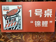 -新兴家喻酒家·羊城名宴(昌岗店)