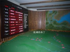 大运河博物馆-中国京杭大运河博物馆