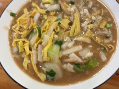 -老袁炒年糕(富豪路店)