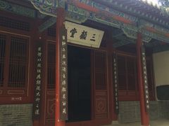 -南阳卧龙岗武侯祠