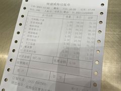 -映像威海·海鲜味道(经区店)