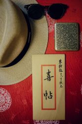-余笙是你婚礼策划(创意谷店)
