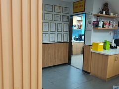 -联合动物医院(光谷诊疗中心)