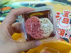 -百年义利(北兴路店)