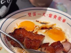 -文通冰室(东方宝泰店)