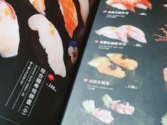 -紫· 割烹  Kappo Murasaki