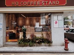 门面-MQ COFFEE STAND明谦(新洲店)