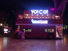 -三亚海昌梦幻海洋不夜城