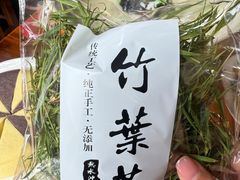 -竹乡人家大鱼头(南山竹海店)