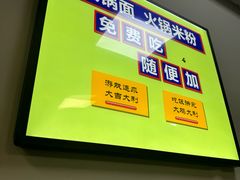 -张大厨鸡煲王·小龙虾·16年老字号(新圳东路店)