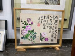 -宸宸画框裱画配框工厂店(莘庄店)