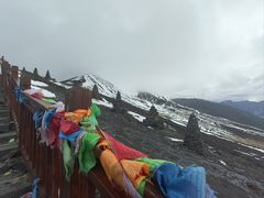 -折多山