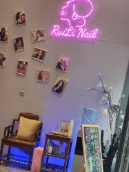 -RL Nail·瑞丽美甲美睫品牌原创店