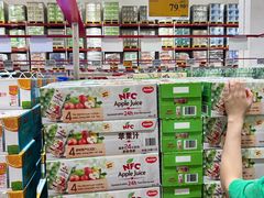 -山姆会员商店(西溪店)