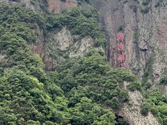 -五泄景区