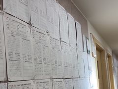 -赵汝飞练字硬笔书法(静安寺校区)