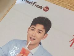 -Meet Fresh鮮芋仙(时代天街店)