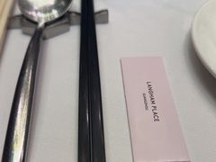 -明阁 Ming Court(广州朗豪酒店)