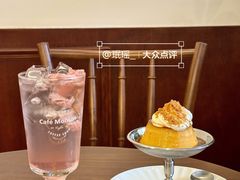 -Café Monson