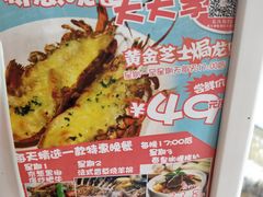 -一笼小幸运