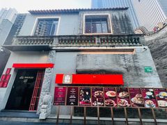 -御膳汤品(猎人坊店)