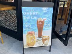 门面-Peet's Coffee皮爷咖啡(大学路店)