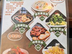 -玖鲜小笼(中山广场店)