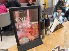 -C'è Amore爱意(亿合城店)