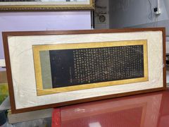 -宸宸画框裱画配框工厂店(莘庄店)