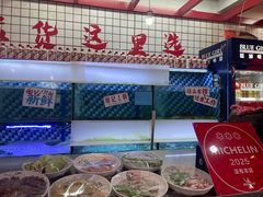 -谢记上海大排档(长寿路店)