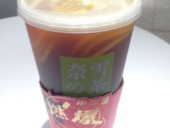 -奈雪的茶(新天地广场PRO店)