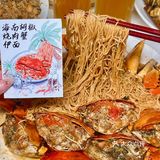 三亚椰梦长廊！吃到了！吃到了！